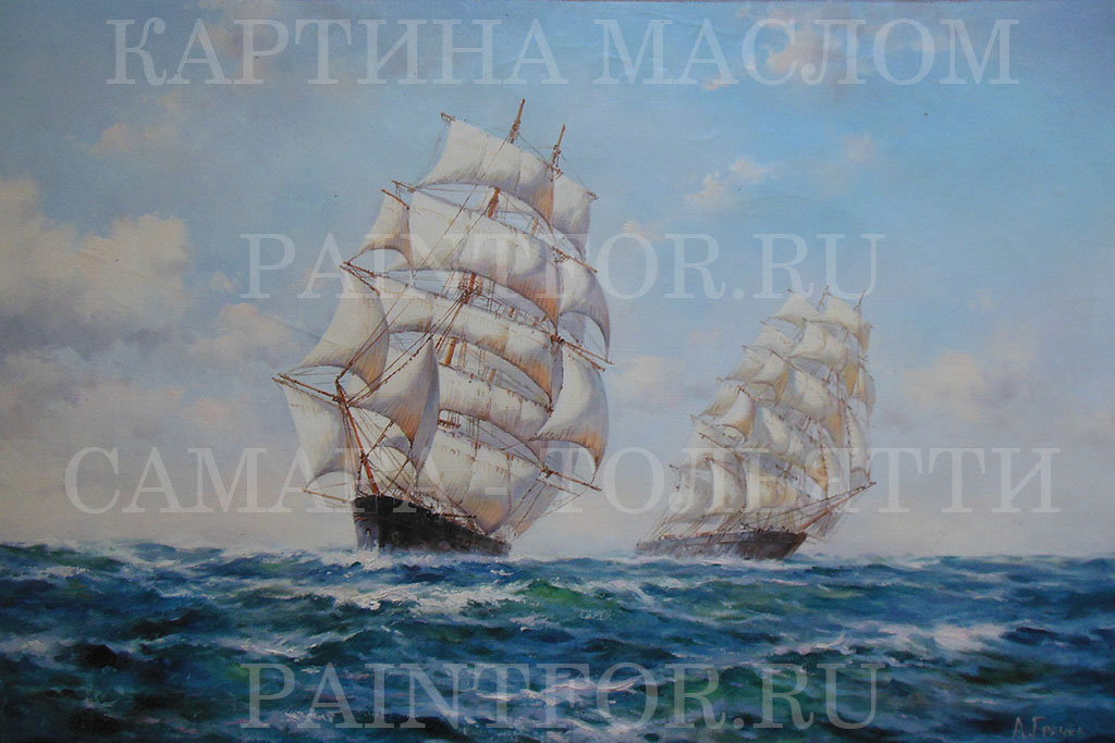Картина маслом Парусники в море 60х90